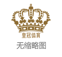 体育代理竞彩欧洲杯冠亚军赔率 | 港影：第42届香港电影金像奖，影帝赛果前瞻